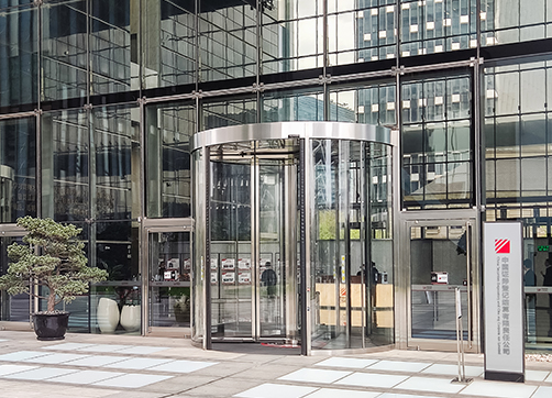 上海證券交易中心 上海證券交易中心