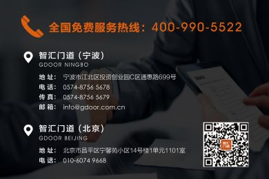 聯(lián)系我們 聯(lián)系我們