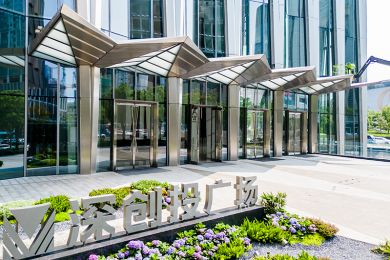 深創(chuàng)投廣場項目案例