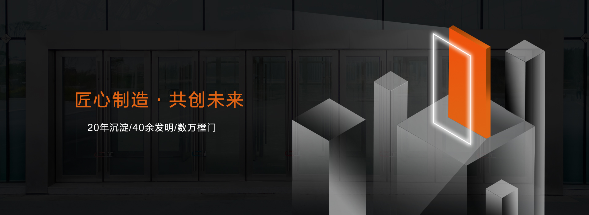 常見(jiàn)問(wèn)題解答