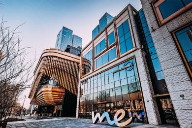 上海外灘國際金融中心項目案例 上海外灘國際金融中心項目案例