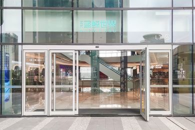 藍鯨世界項目案例 藍鯨世界項目案例