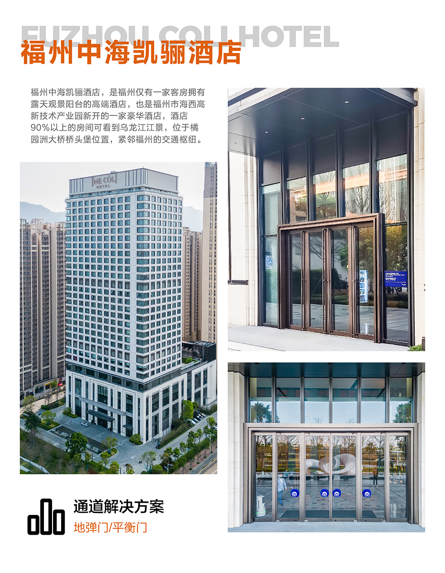 1757922404559164.jpg 中海凱麗_畫板 1.jpg