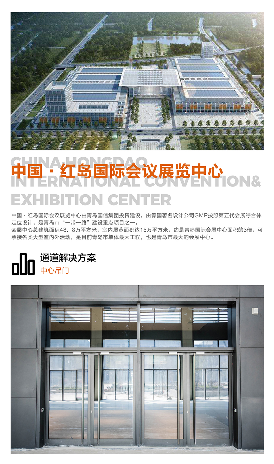 1761630067897613.jpg 紅島_畫板 1.jpg