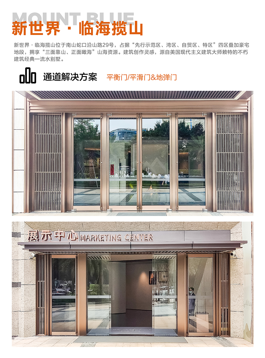 1761885958746837.jpg 臨海攬山_畫板 1.jpg